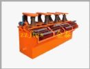 Jintai30xjkflotation Machine,Xjkflotation Machine Supplier,Xjkflotation Machine